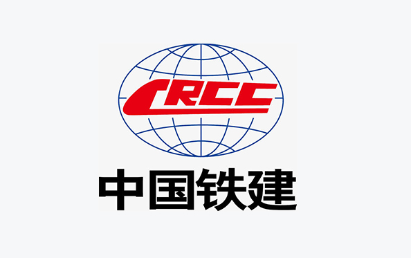 中國鐵建
